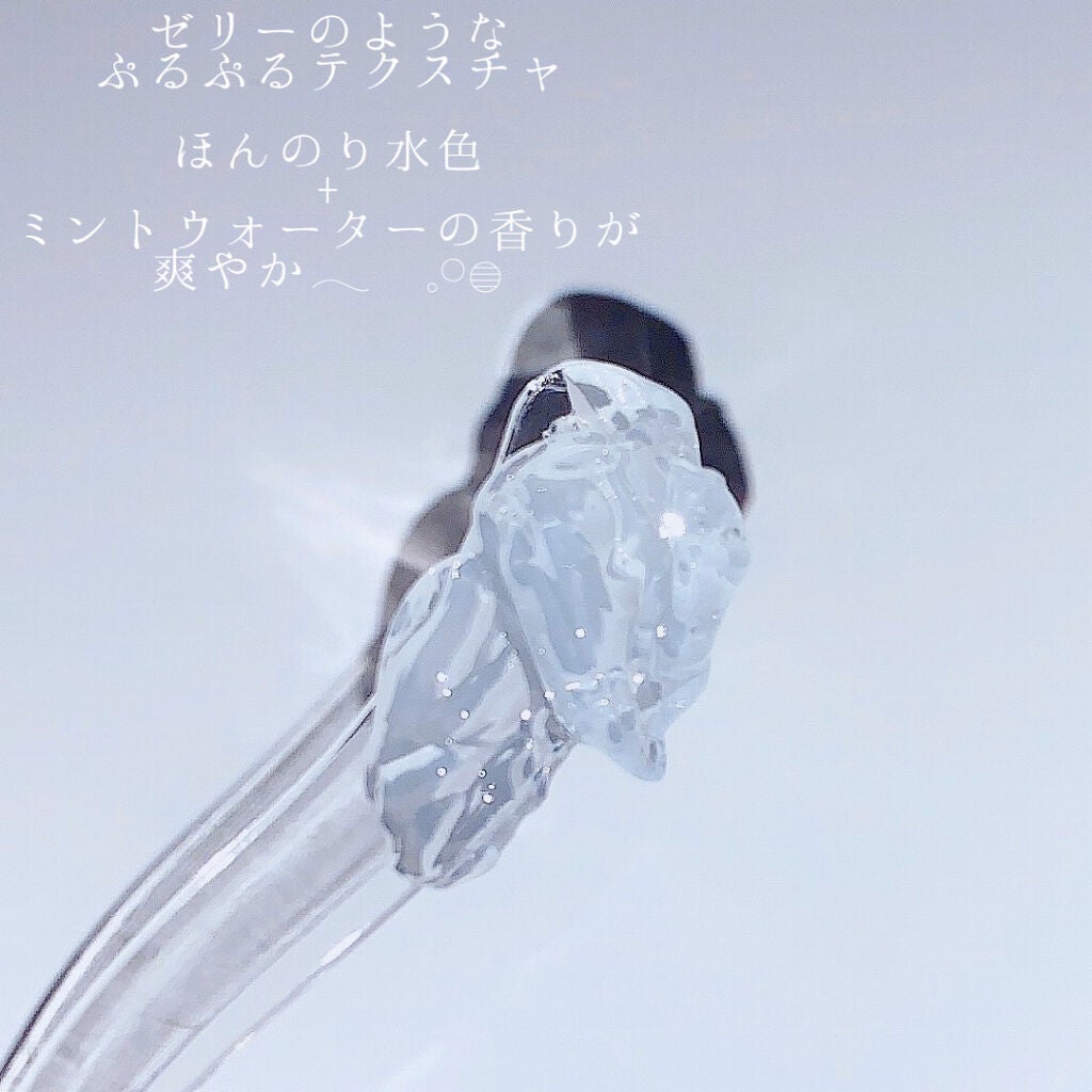 スイサイ ビューティクリア ジェリークレンジング/suisai/クレンジングジェルを使ったクチコミ(2枚目)