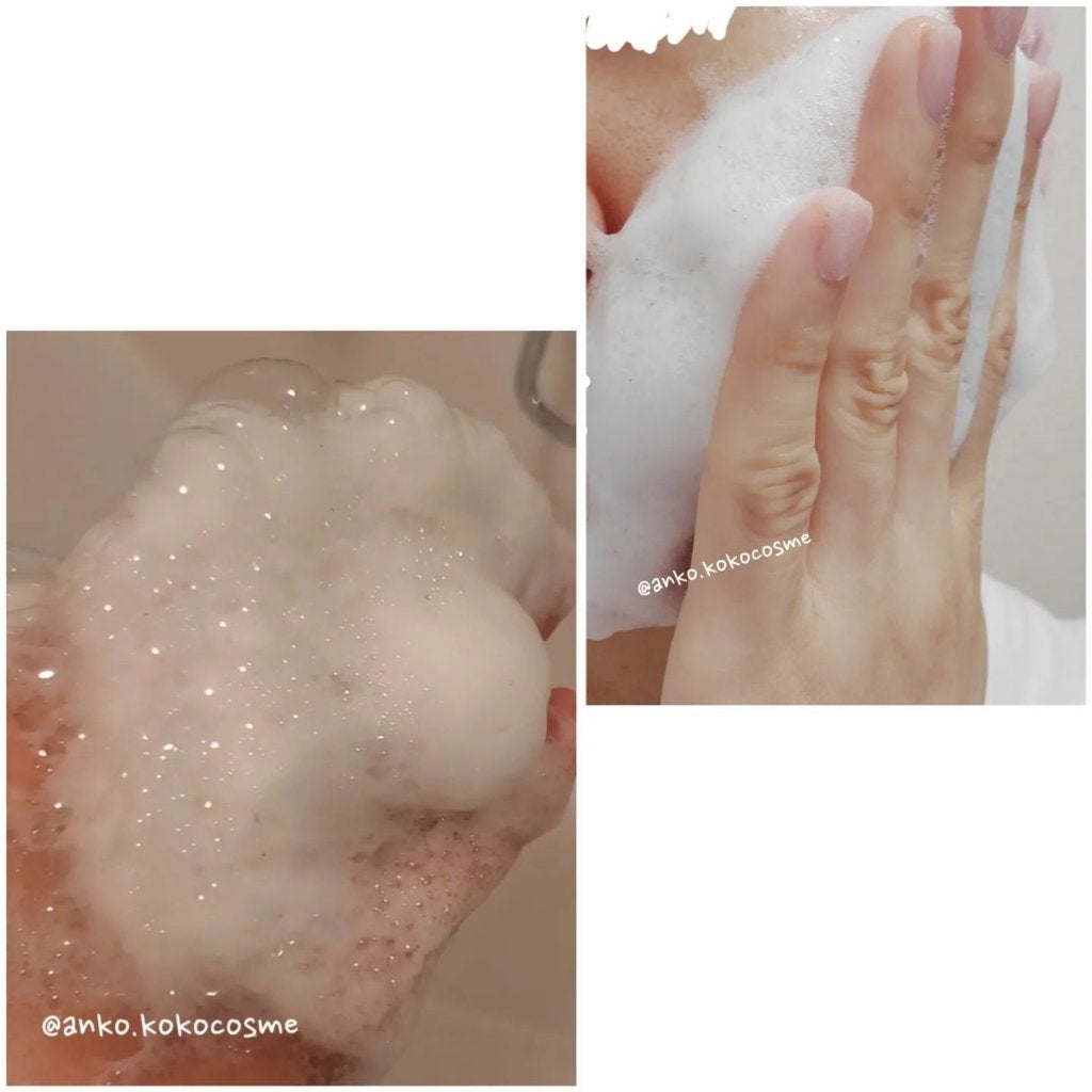 グリーン クレイ酵素クレンザー/SKIN SIGNAL/洗顔パウダーを使ったクチコミ(6枚目)