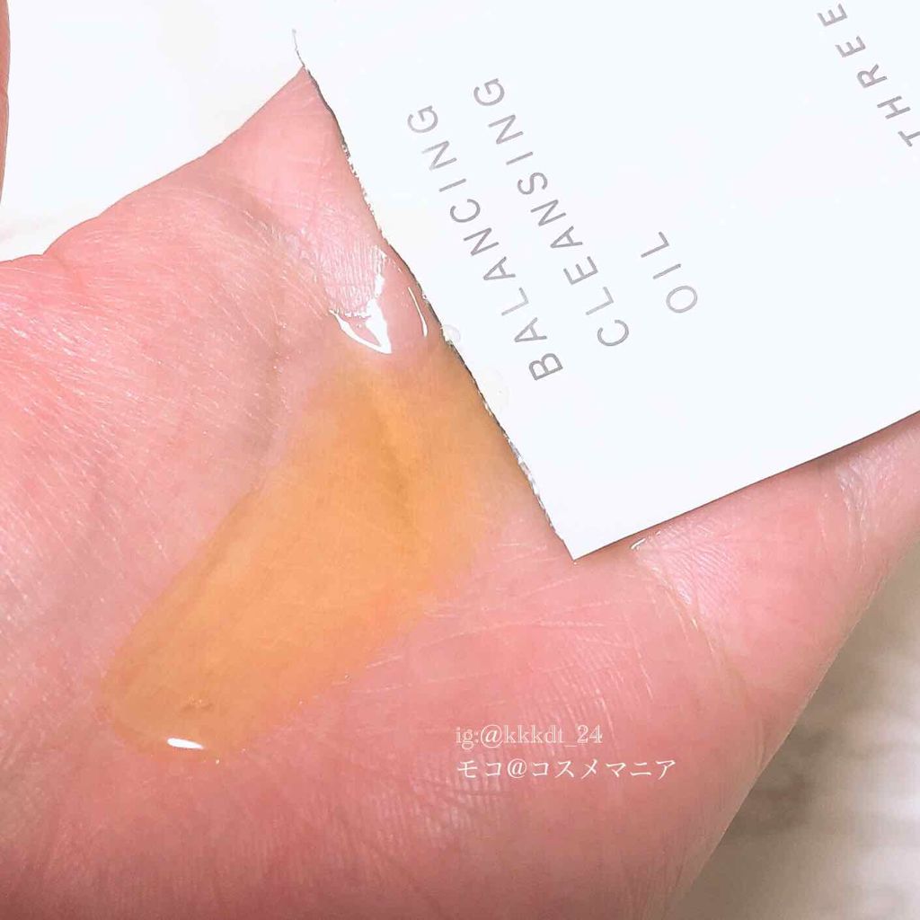 バランシング クレンジング オイル R/THREE/オイルクレンジングを使ったクチコミ（2枚目）