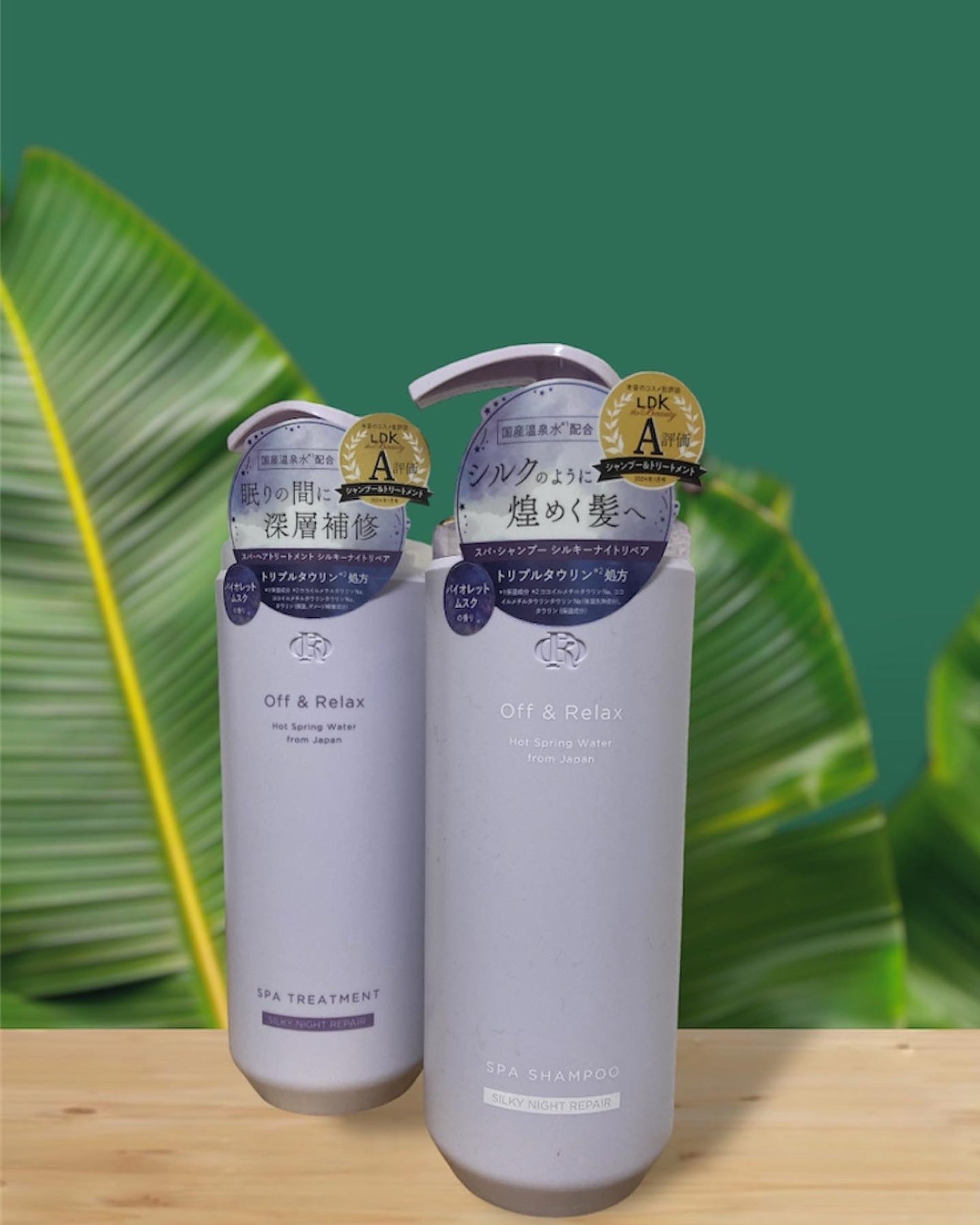 OR スパ・シャンプー/ヘアトリートメント シルキーナイトリペア/Off&Relax/市販シャンプーを使ったクチコミ(5枚目)