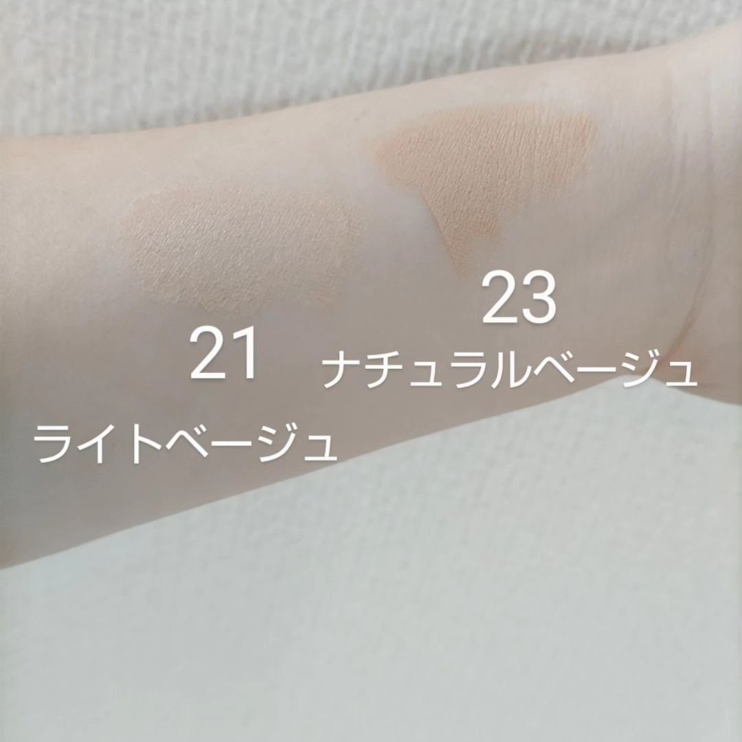 Ｍ プロカバー スティックコンシーラー/MISSHA/スティックコンシーラーを使ったクチコミ（2枚目）