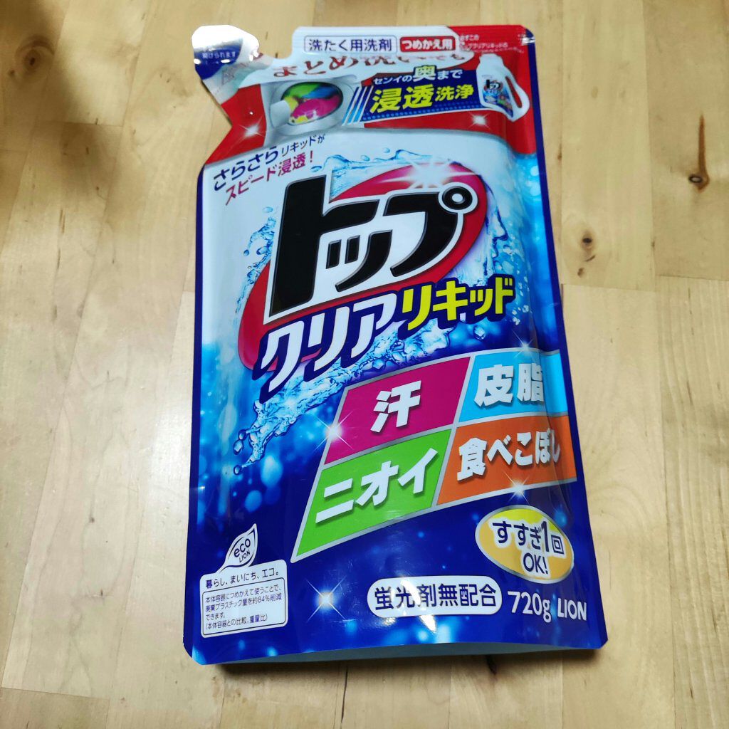 トップ クリアリキッド つめかえ用720g/トップ/洗濯洗剤を使ったクチコミ（1枚目）