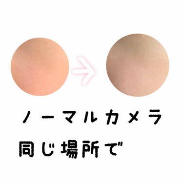 【旧品】マシュマロフィニッシュパウダー/キャンメイク/プレストパウダーを使ったクチコミ（2枚目）