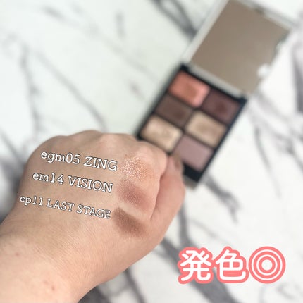 MY MIXED PALETTE 6色カスタムパレット/MN/マルチパレットを使ったクチコミ(3枚目)