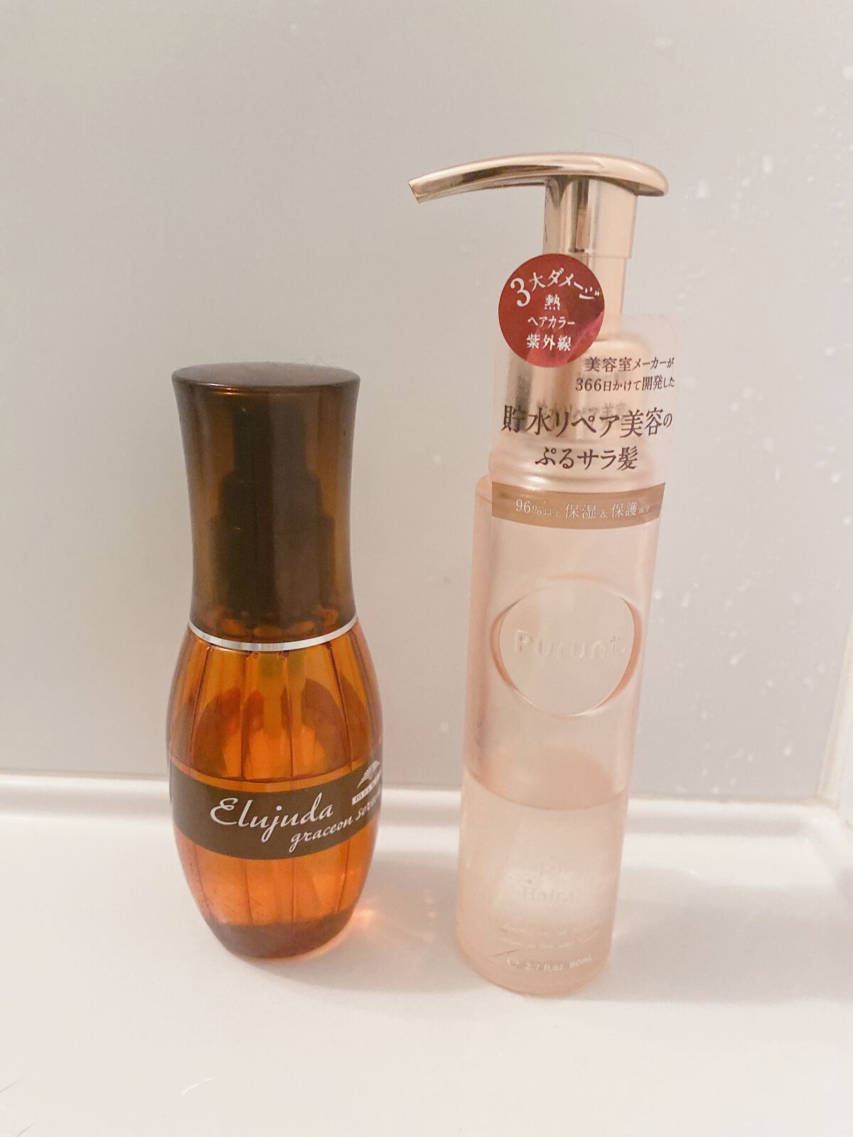 エルジューダ グレイスオン セラム/エルジューダ/ヘアオイルを使ったクチコミ（1枚目）