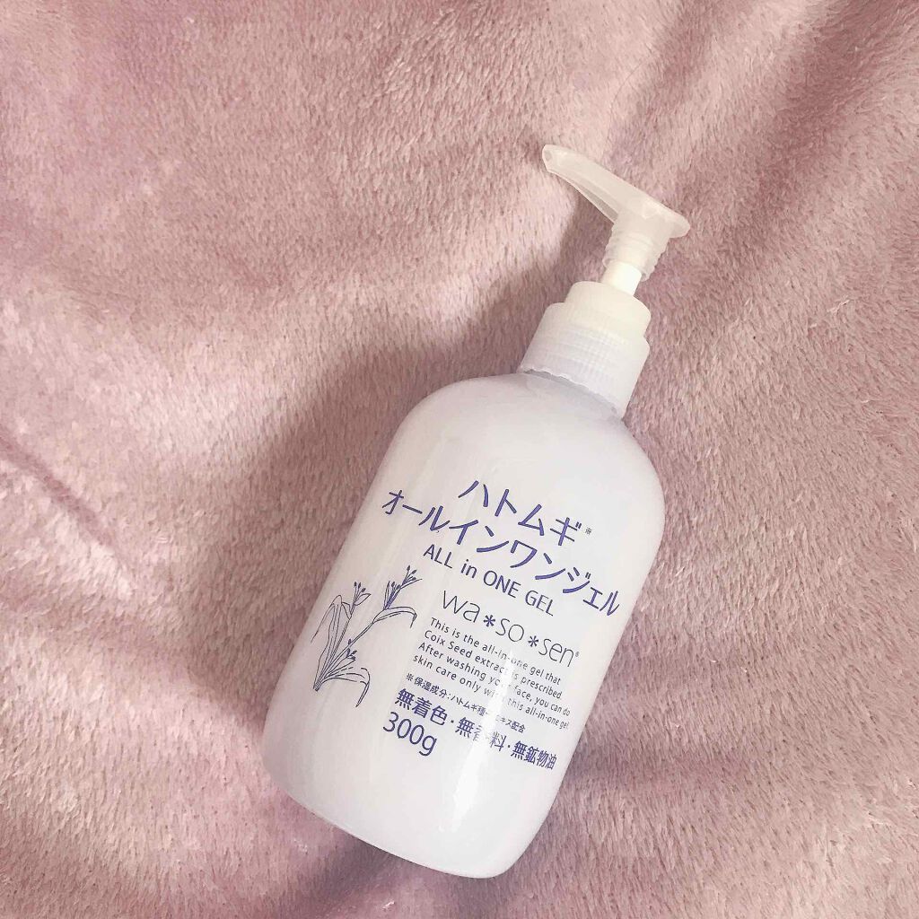ハトムギオールインワンジェル/ハトムギ健康美人シリーズ/オールインワン化粧品を使ったクチコミ(1枚目)
