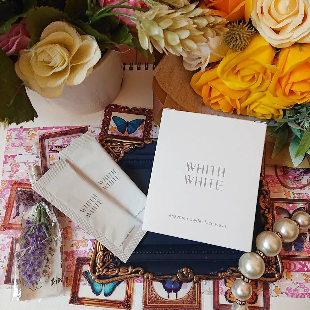 酵素洗顔パウダー/WHITH WHITE/洗顔パウダーを使ったクチコミ（1枚目）
