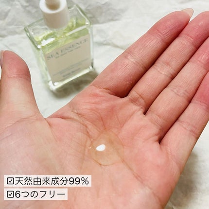 SE スカルプエッセンス/SEA ESSENCE/頭皮ローションを使ったクチコミ(6枚目)