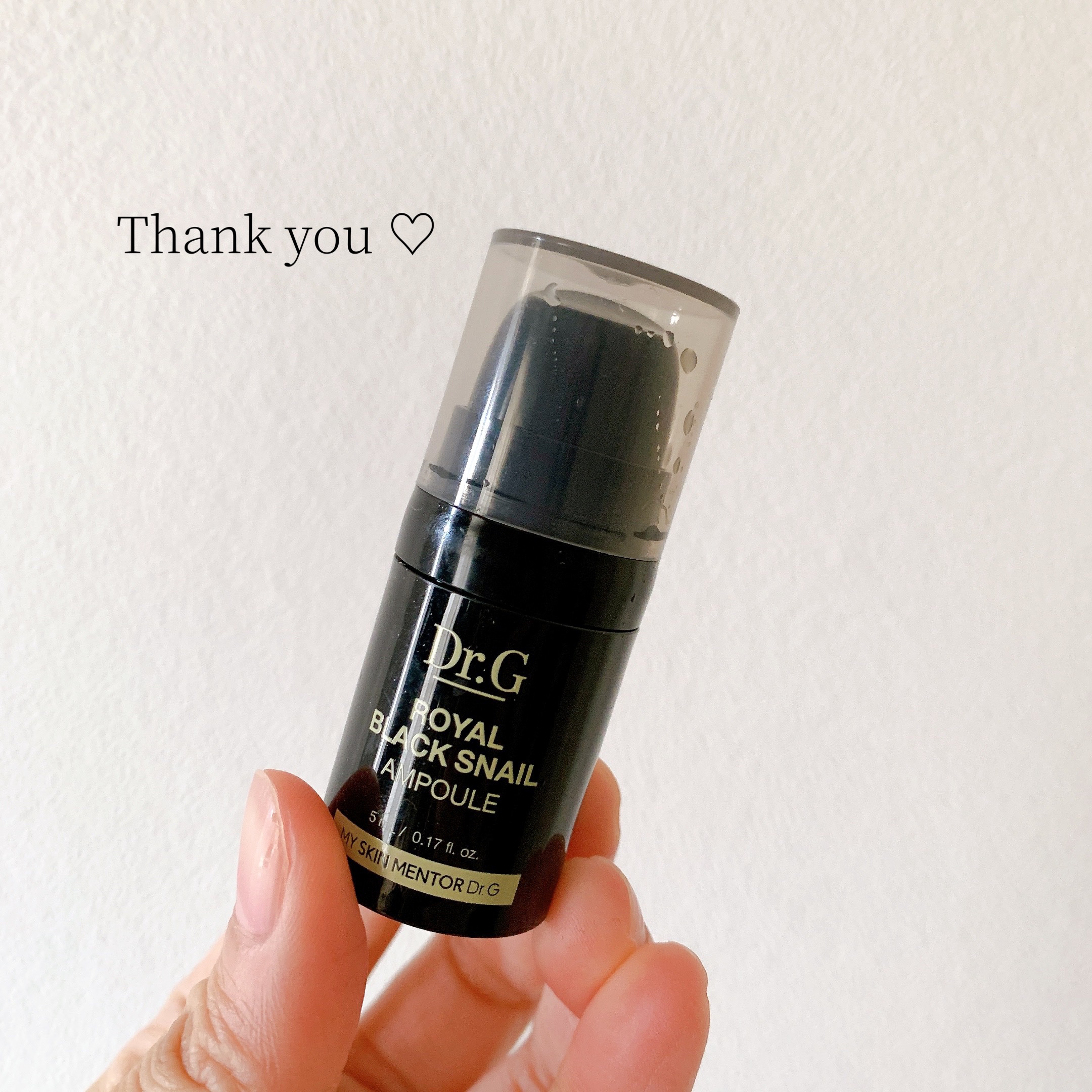ドクターシス アンプル 試してみた】Dr.G ロイヤルブラックスネイルアンプルの効果・肌質別の