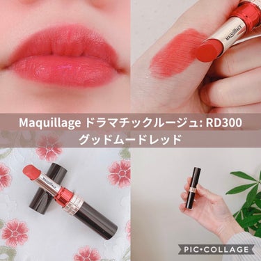 ୨୧⑅*.
‎𓊆  Maquillage   𓊇
ドラマチックルージュ N RD300
グッドムードレッド
￥2080＋tax


ドラッグストアで一度は試してみたい
Maquillage。ちょっといい