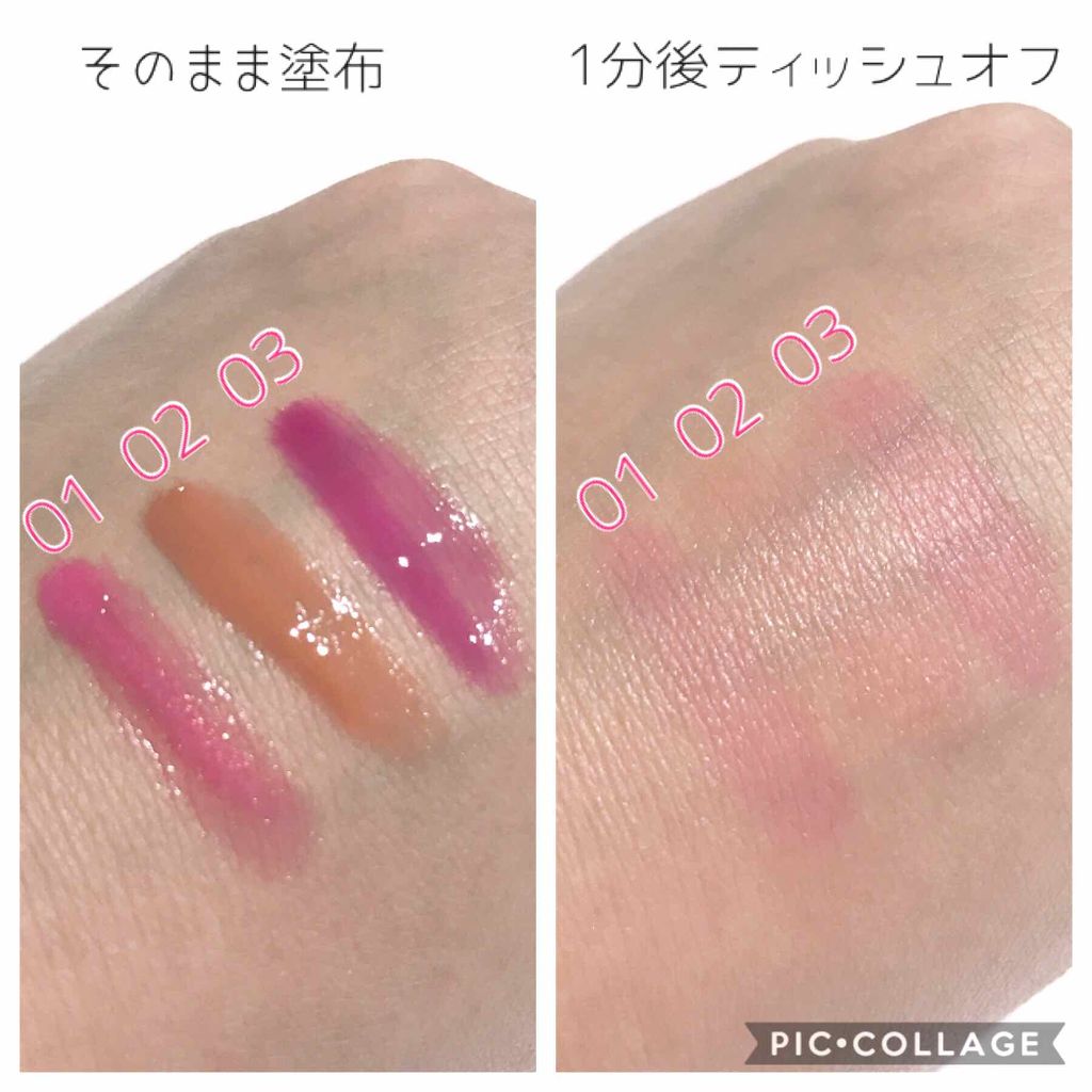 REVLON グロウ リップ オイルのクチコミ「サラサラオイルでうるうるリップ♡

❌ 3枚目唇の画像です❌

✩ ⋆ ✩ ⋆ ✩ ⋆ ✩ ⋆.....」（2枚目）