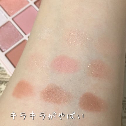 シャドウパレット/dasique/アイシャドウパレットを使ったクチコミ(4枚目)