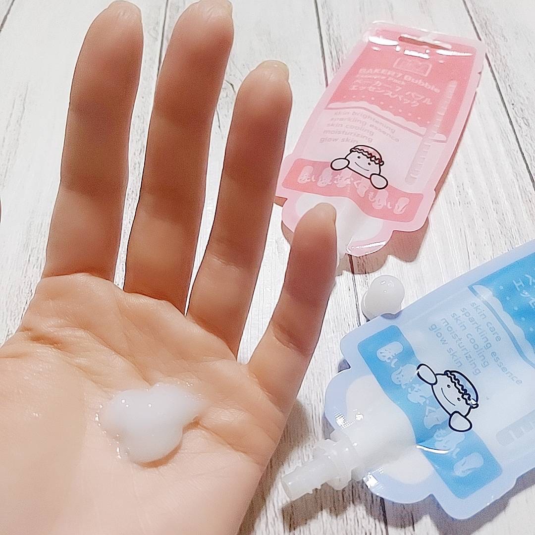 マジックバブルエッセンスパックMINI/BAKER7/シートマスク・パックを使ったクチコミ（2枚目）