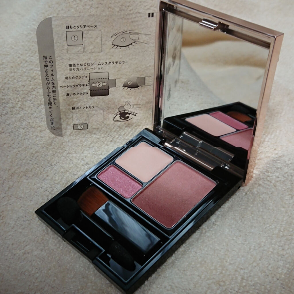 ドラマティックスタイリングアイズＳ/マキアージュ/アイシャドウパレットを使ったクチコミ（2枚目）