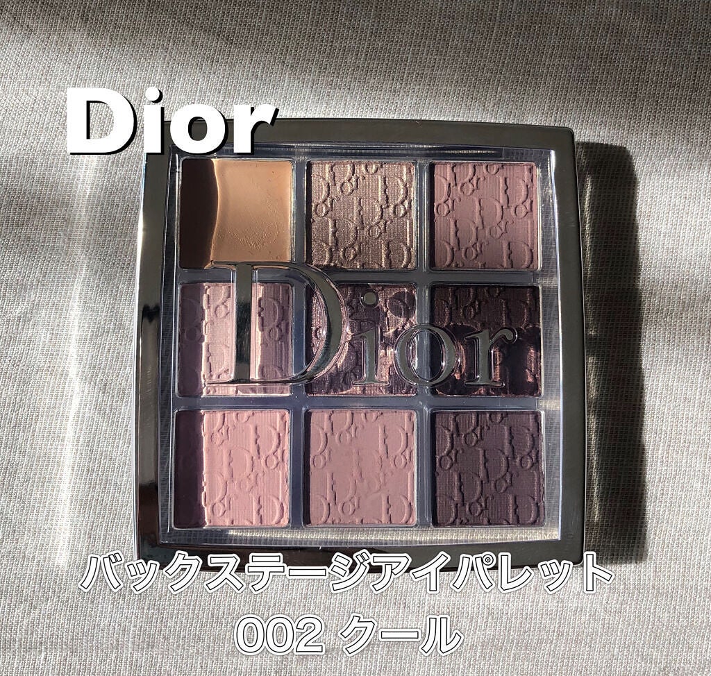 さほ/フォロバ100 on LIPS 「Diorバックステージアイパレット002クール税込6050円ブ..」(1枚目)