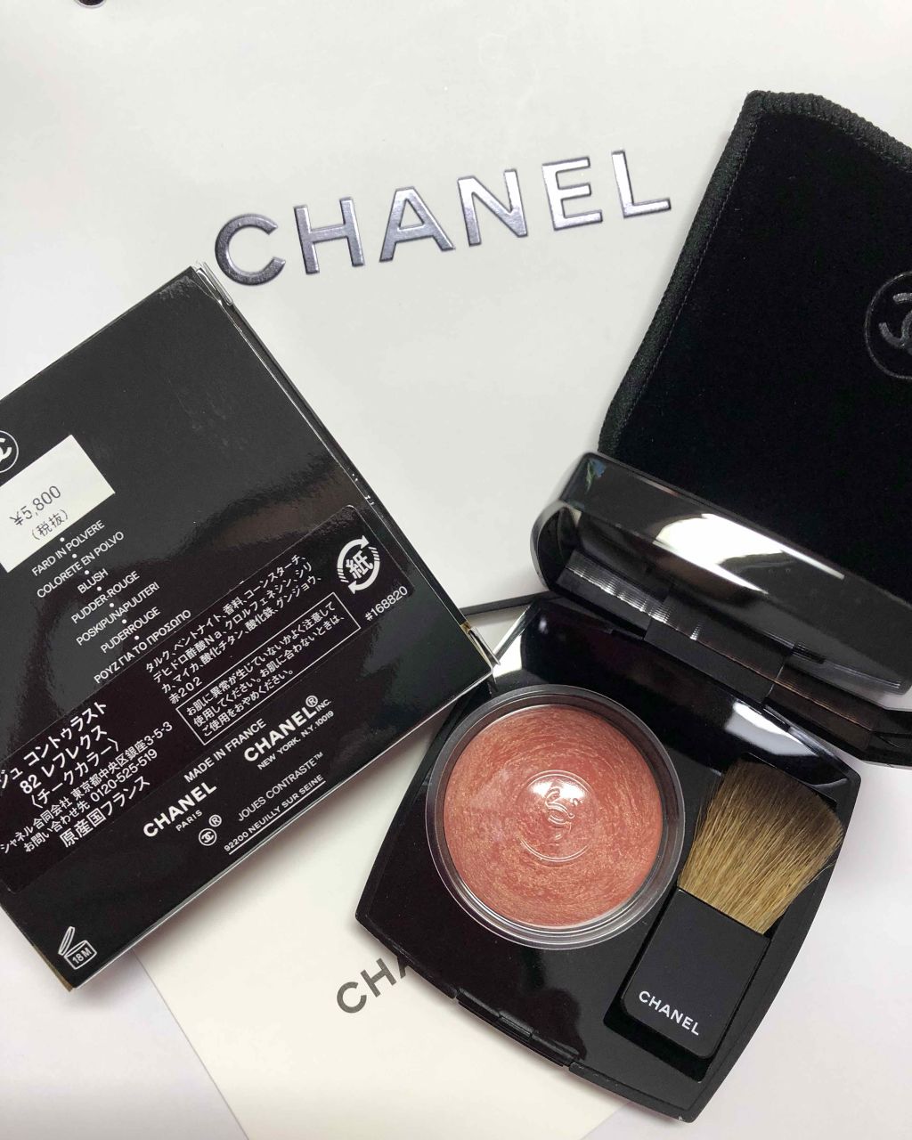 ジュ コントゥラスト/CHANEL/パウダーチークを使ったクチコミ(3枚目)