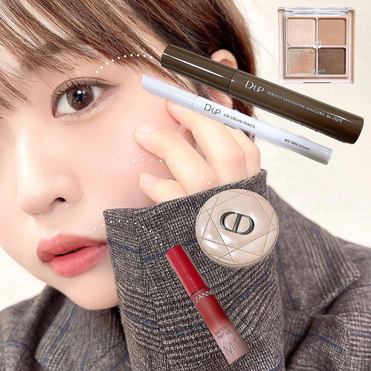 パーフェクトエクステンション マスカラ for カール/D-UP/マスカラを使ったクチコミ（2枚目）