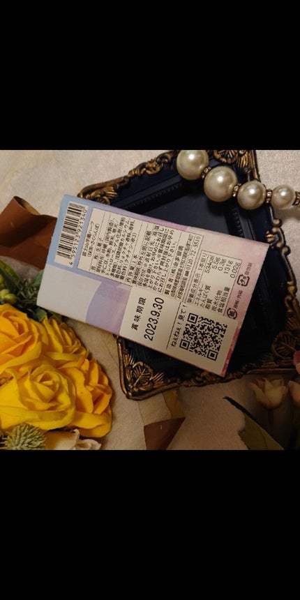 を使ったクチコミ(3枚目)