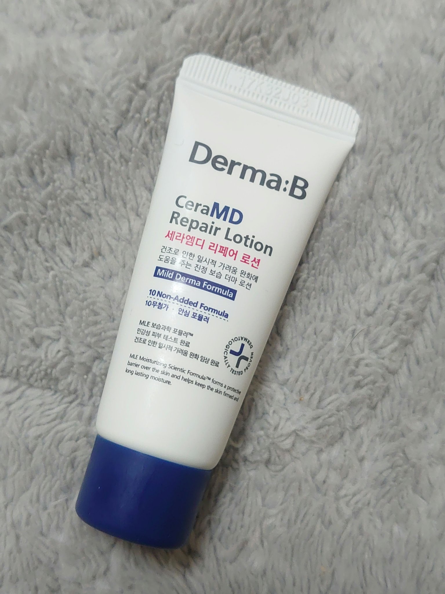 セラMD　リペアローション/Derma:B/ボディローションを使ったクチコミ（1枚目）