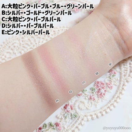 ジルスチュアート ブルームクチュール アイズ ジュエルドブーケ/JILL STUART/アイシャドウパレットを使ったクチコミ(3枚目)