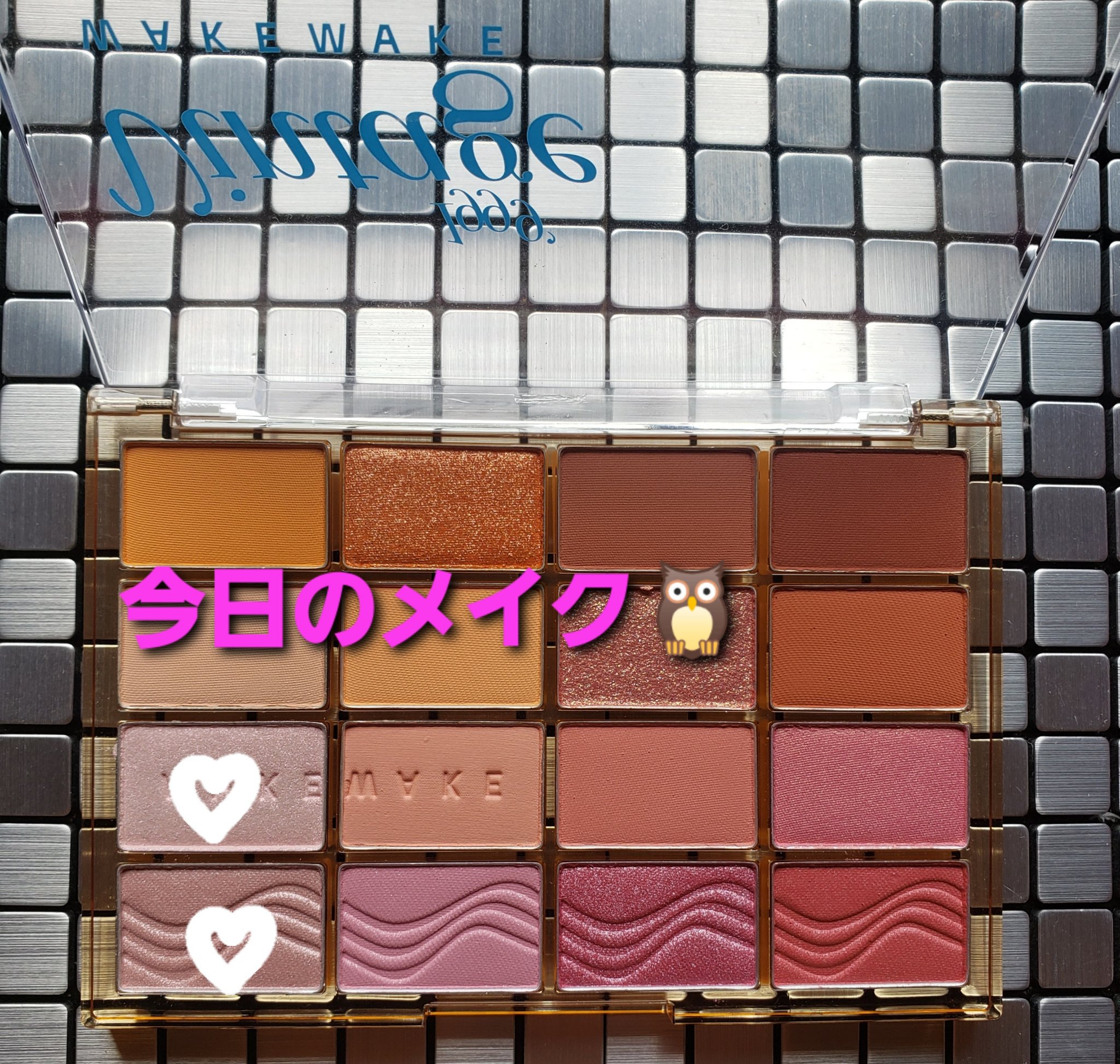 パーマネントカール マスカラ ハイブリッド（ロング）/FASIO/マスカラを使ったクチコミ（1枚目）