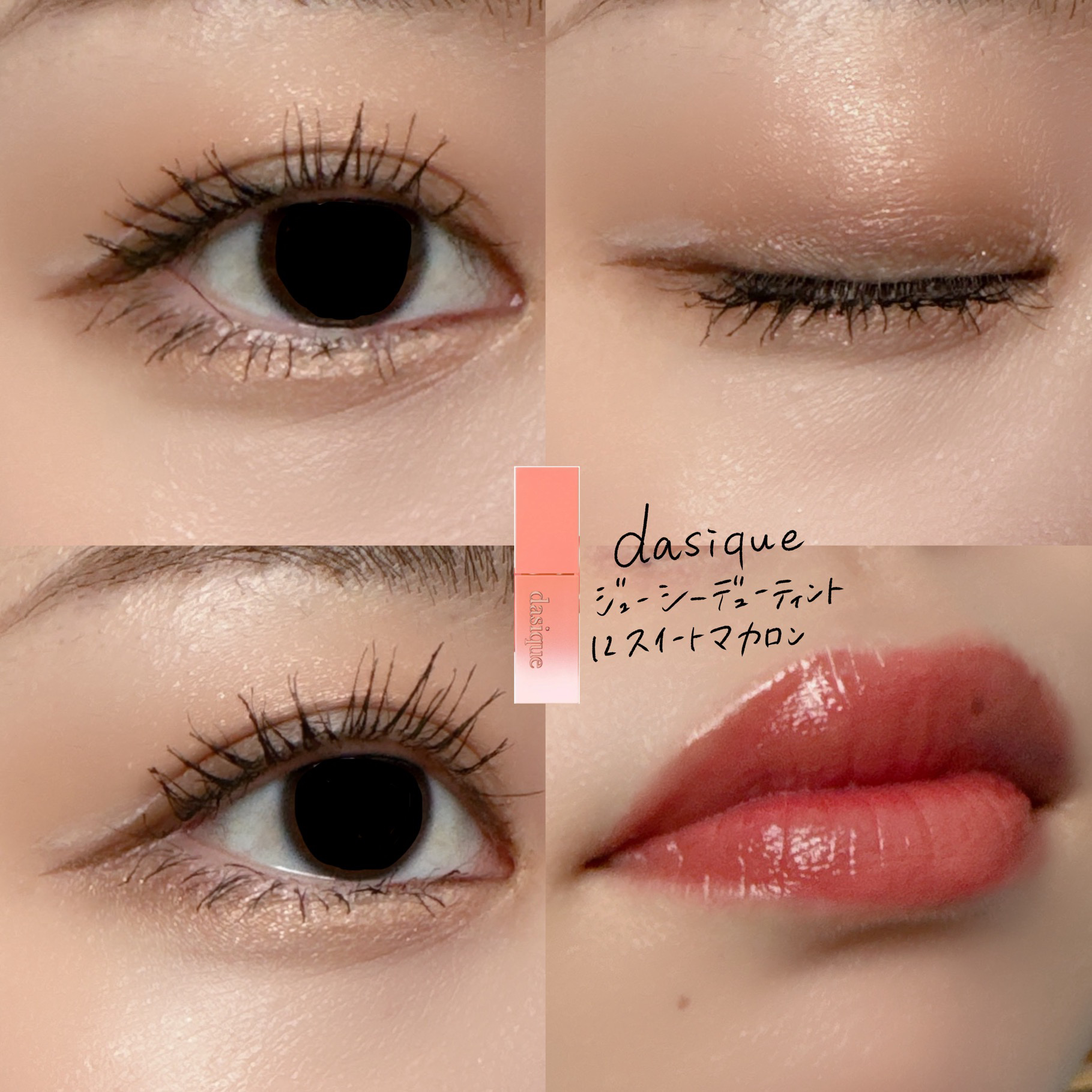 ハイパーシャープ ライナー R/MAYBELLINE NEW YORK/リキッドアイライナーを使ったクチコミ（3枚目）