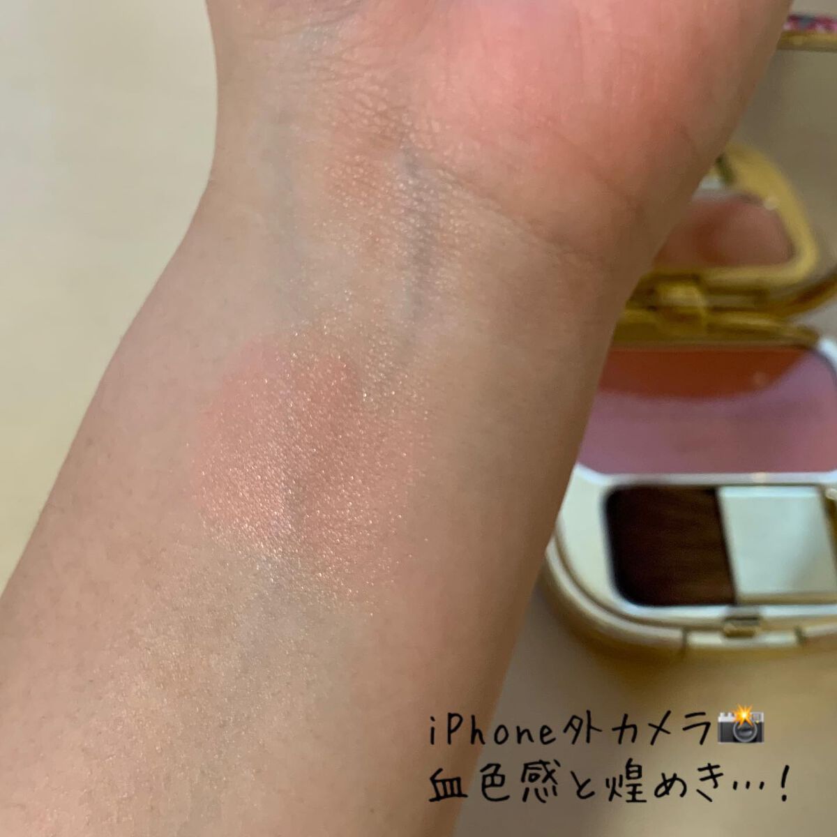 ブラッシュオブローズ ルミナスチークカラー/DOLCE&GABBANA BEAUTY/パウダーチークを使ったクチコミ(2枚目)