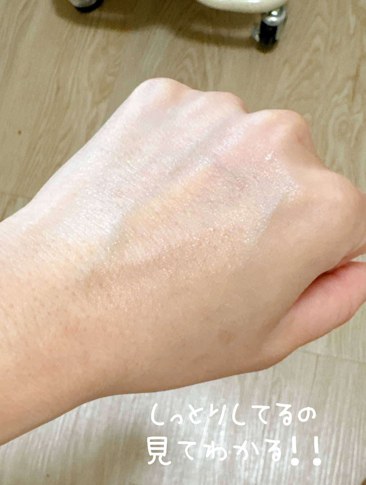 マム　ワセリンスティック　17g/マム/ボディクリームを使ったクチコミ（2枚目）