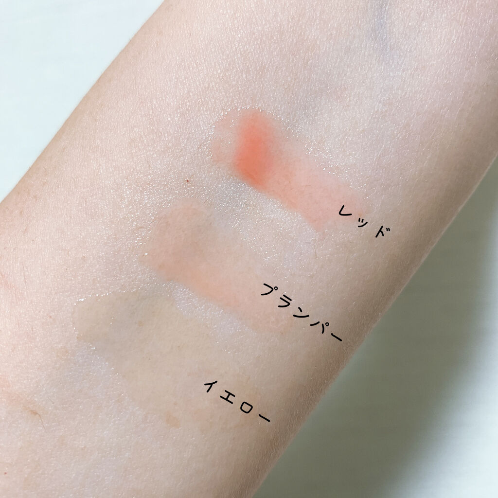 ハニーフルリップ HM/カントリー&ストリーム/リップ美容液を使ったクチコミ（2枚目）