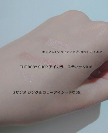 アイカラースティック/THE BODY SHOP/ジェル・クリームアイシャドウを使ったクチコミ（2枚目）