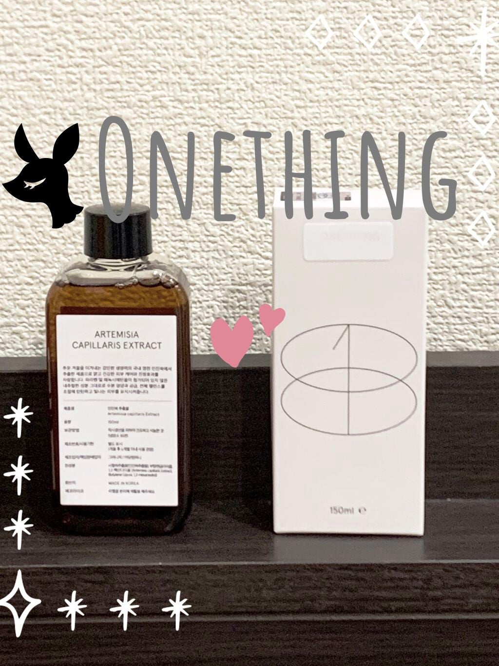 カワラヨモギ化粧水/ONE THING/化粧水を使ったクチコミ(1枚目)