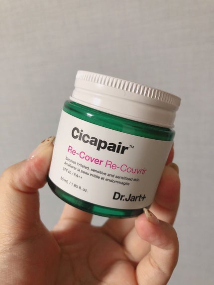 ドクタージャルト シカペア リカバー (第2世代)/Dr.Jart+/フェイスクリームを使ったクチコミ(1枚目)