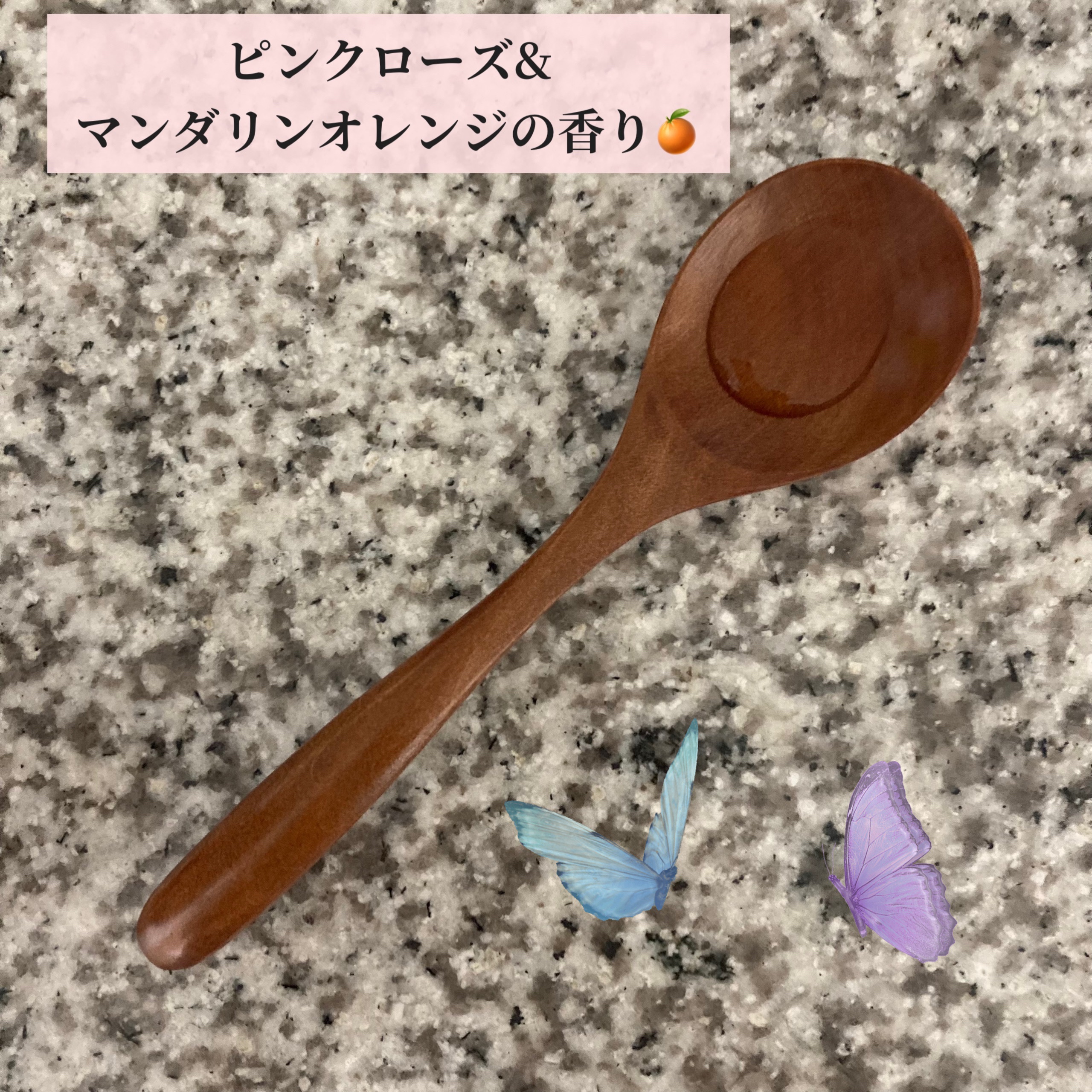 ミラクルズ うねりコントロール&リペア ボンドリペア シャンプー/トリートメント/パンテーン/市販シャンプーを使ったクチコミ（2枚目）