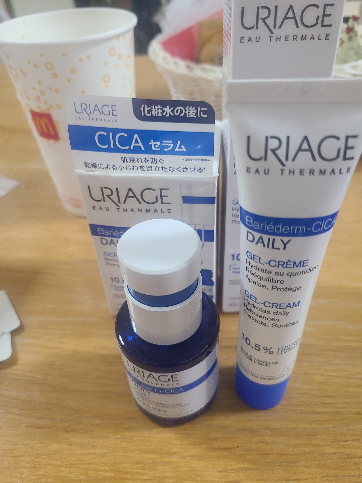 シカデイリー ジェルクリーム/ユリアージュ/フェイスクリームを使ったクチコミ（1枚目）