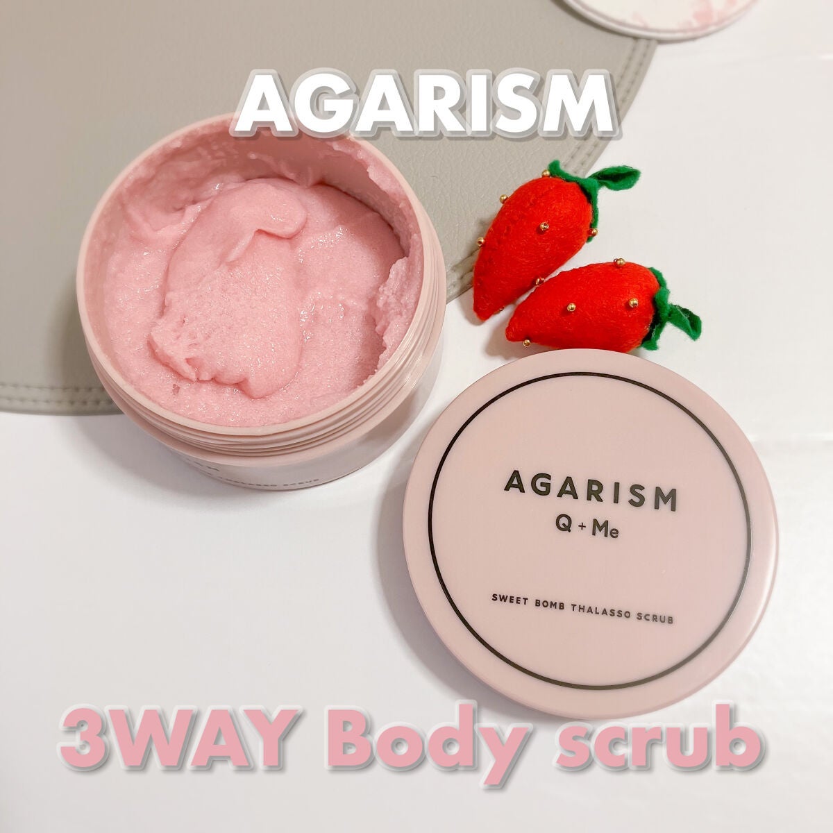 Q+Me スウィート ボム タラソ スクラブ/AGARISM/バスト・ヒップケアを使ったクチコミ(1枚目)