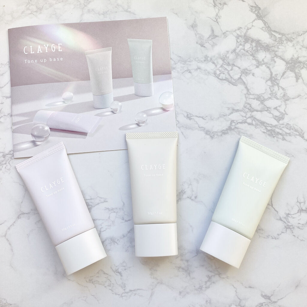 ミネラルトーンアップベース 03 ミントグリーン/CLAYGE/化粧下地を使ったクチコミ（1枚目）