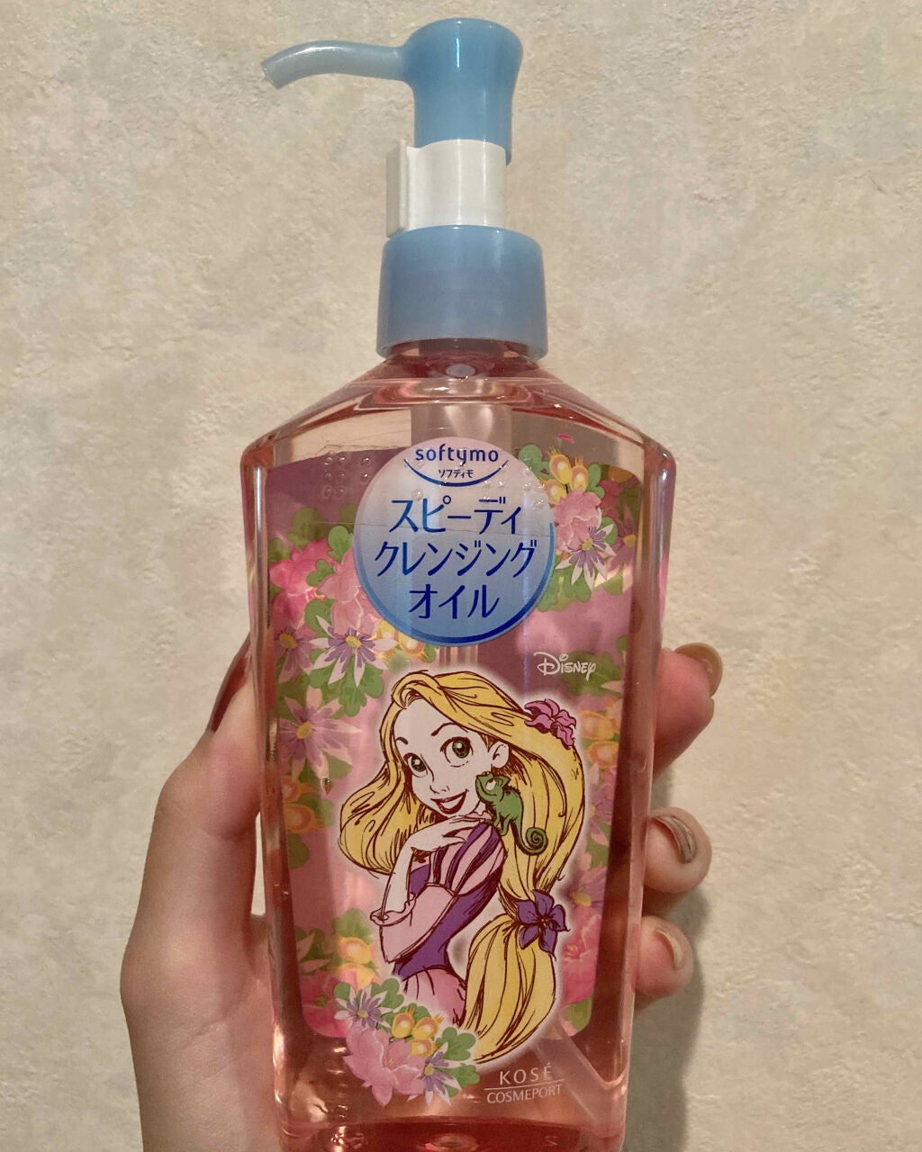 ソフティモ スピーディ クレンジングオイル/ソフティモ/オイルクレンジングを使ったクチコミ(2枚目)