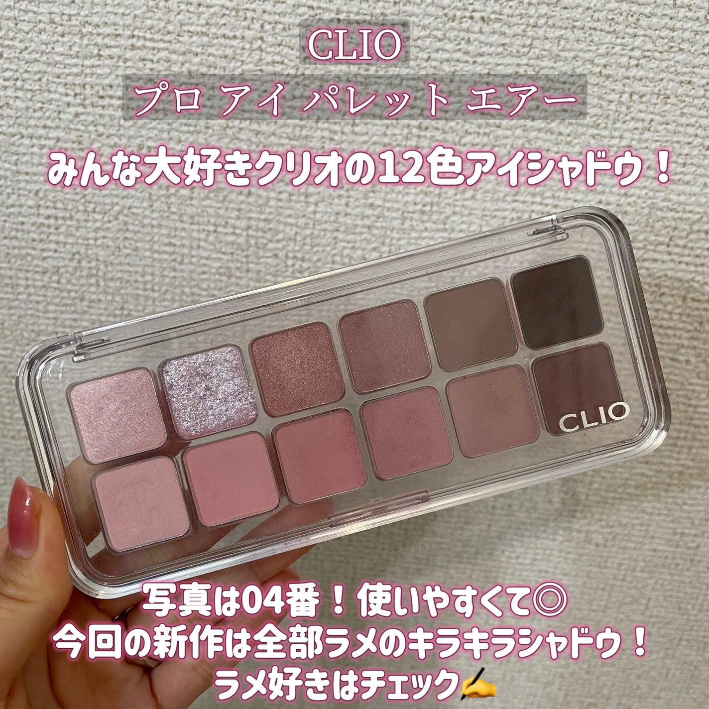 リップスリーピングマスク/LANEIGE/リップバームを使ったクチコミ(2枚目)