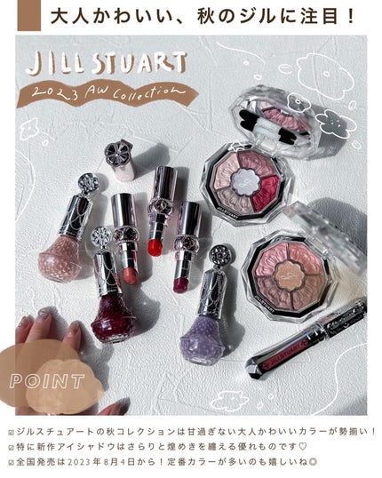 ジルスチュアート ブルームクチュール アイズ ジュエルドブーケ/JILL STUART/アイシャドウパレットを使ったクチコミ(9枚目)