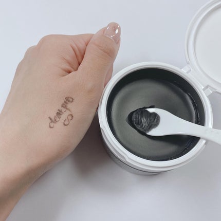 ソフティモ クリアプロ クレンジングバーム CICA ブラック/ソフティモ/クレンジングバームを使ったクチコミ(6枚目)