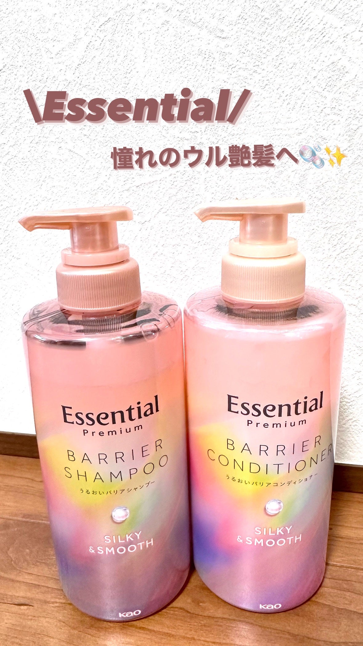 ãšãã»ã³ã·ã£ã«ãã¬ãã¢ã ããªã¢ã·ã£ã³ããŒã»ã³ã³ãã£ã·ã§ã㌠ã·ã«ããŒïŒã¹ã ãŒã¹/ãšãã»ã³ã·ã£ã«/åžè²©ã·ã£ã³ããŒã䜿ã£ãã¯ãã³ãïŒ1æç®ïŒ