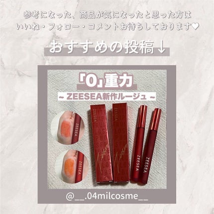 女王のカメオマルチパレット /COLORROSE/マルチパレットを使ったクチコミ(5枚目)