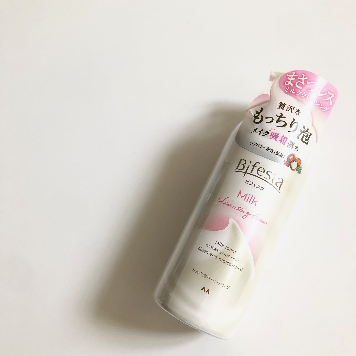 もっちりミルク泡クレンジング/ビフェスタ/クレンジングを使ったクチコミ（3枚目）