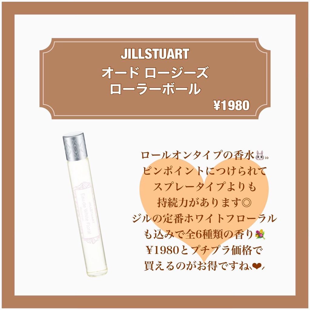 ザタイムリセット マイクロミスト/IPSA/ミスト状化粧水を使ったクチコミ（3枚目）