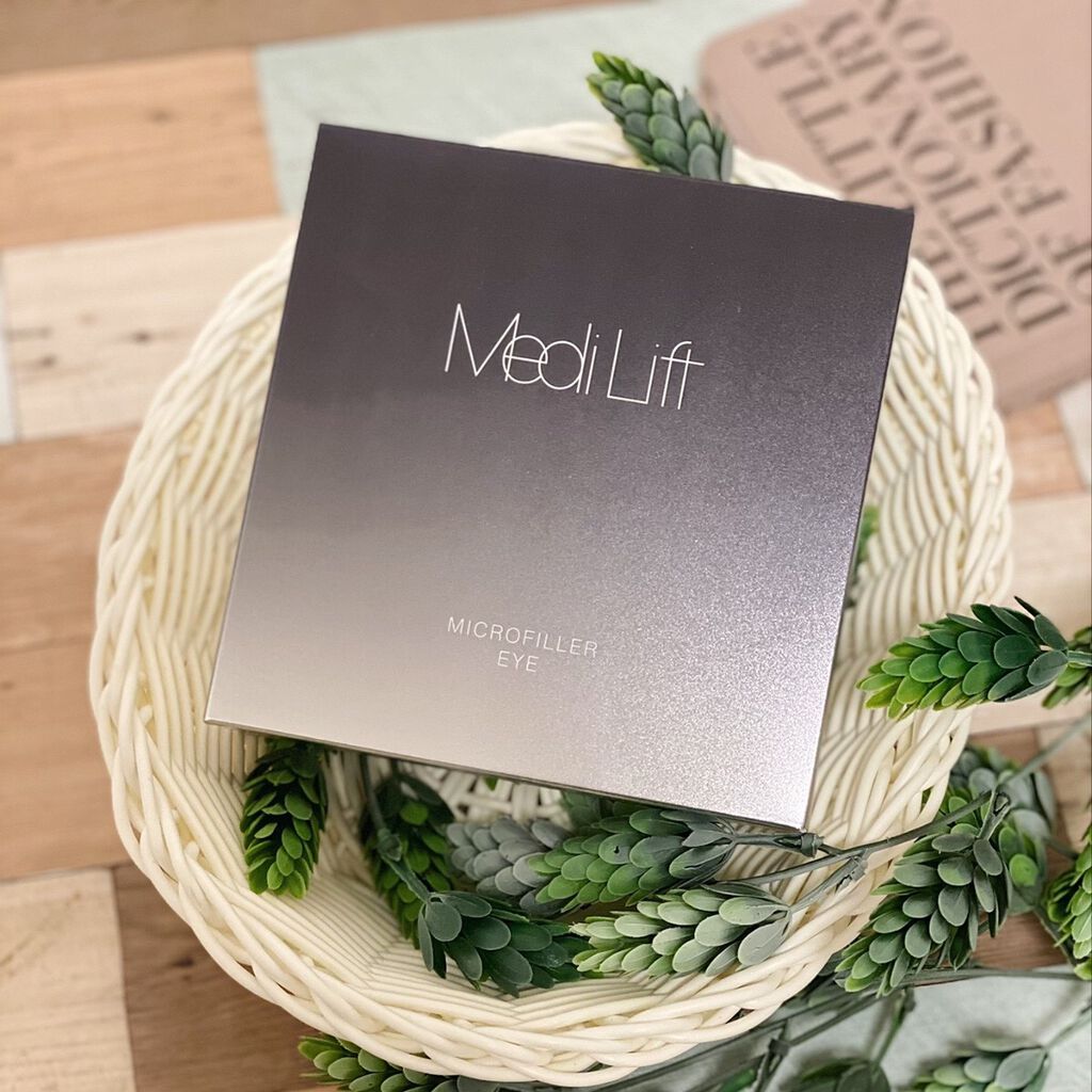 メディリフト 3Dマイクロフィラー(口元用)/YA-MAN TOKYO JAPAN/シートマスク・パックを使ったクチコミ(1枚目)