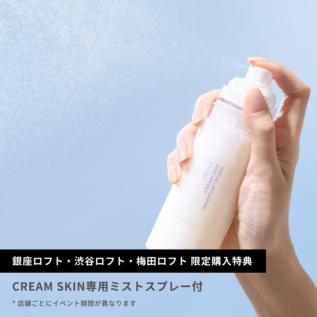ネオクッション グロウ N/LANEIGE/クッションファンデーションを使ったクチコミ（2枚目）