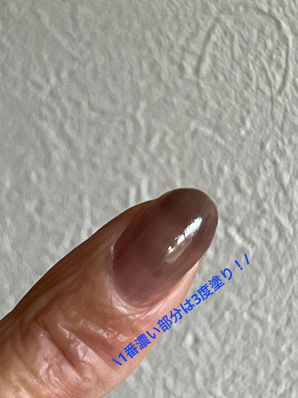 RMK ネイルラッカー EX-15 トワイライト トープ/RMK/マニキュアの画像