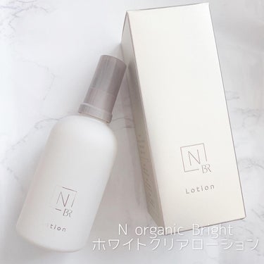 N organic Bright ホワイト クリア ローション/Ｎ organic/化粧水を使ったクチコミ（1枚目）