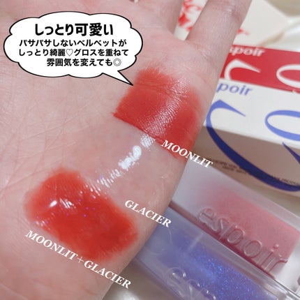 クチュールリップティントブラーベルベット/espoir/リップティントを使ったクチコミ(7枚目)