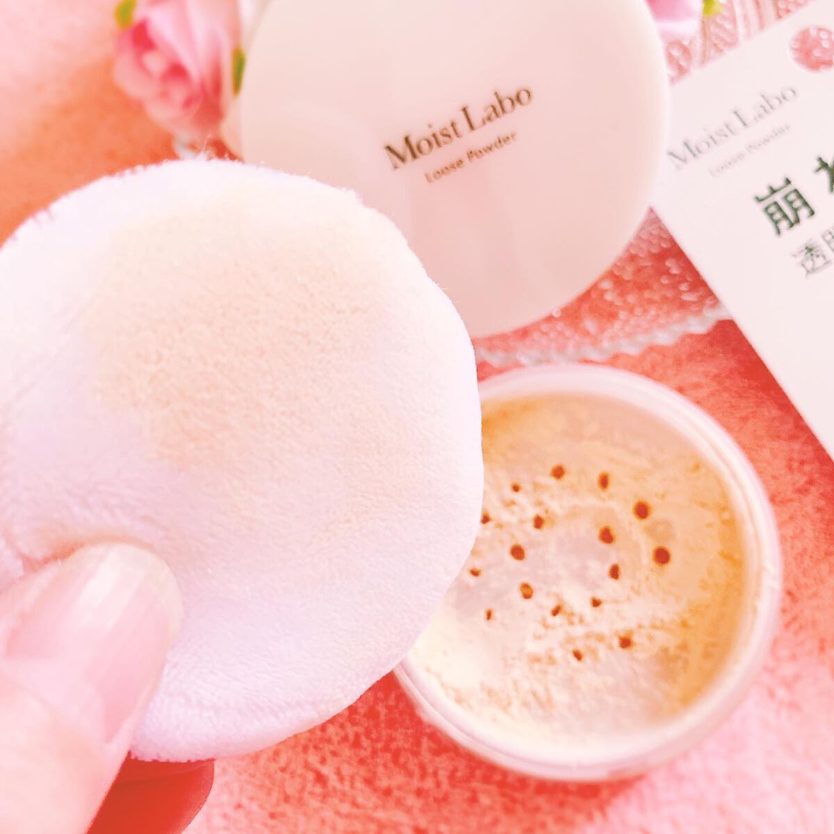 モイストラボ ルースパウダー/Moist Labo/ルースパウダーを使ったクチコミ(4枚目)